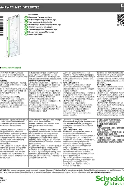 schneider施耐德MasterPacT MTZ - Micrologic 透明罩 - 说明页